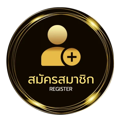 สมัครง่าย ดูหนังใหม่ชนโรงเต็มเรื่อง ใน 1 นาที