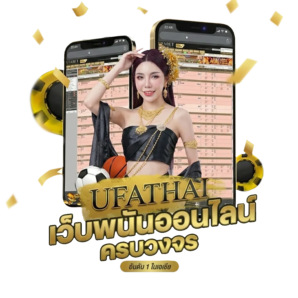 ดูหนังใหม่ชนโรงเต็มเรื่อง โปรโมชั่น — สมาชิกทุกคน