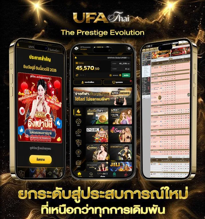 ดูหนังใหม่ชนโรงเต็มเรื่อง  เว็บแทงบอล